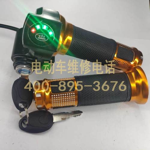 电动车上门更换配件电话?上门更换多少钱? 电动车上门更换配件电话?上门更换多少钱?