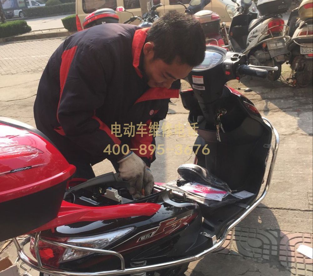 1739606498923062.jpg 维修4.jpg